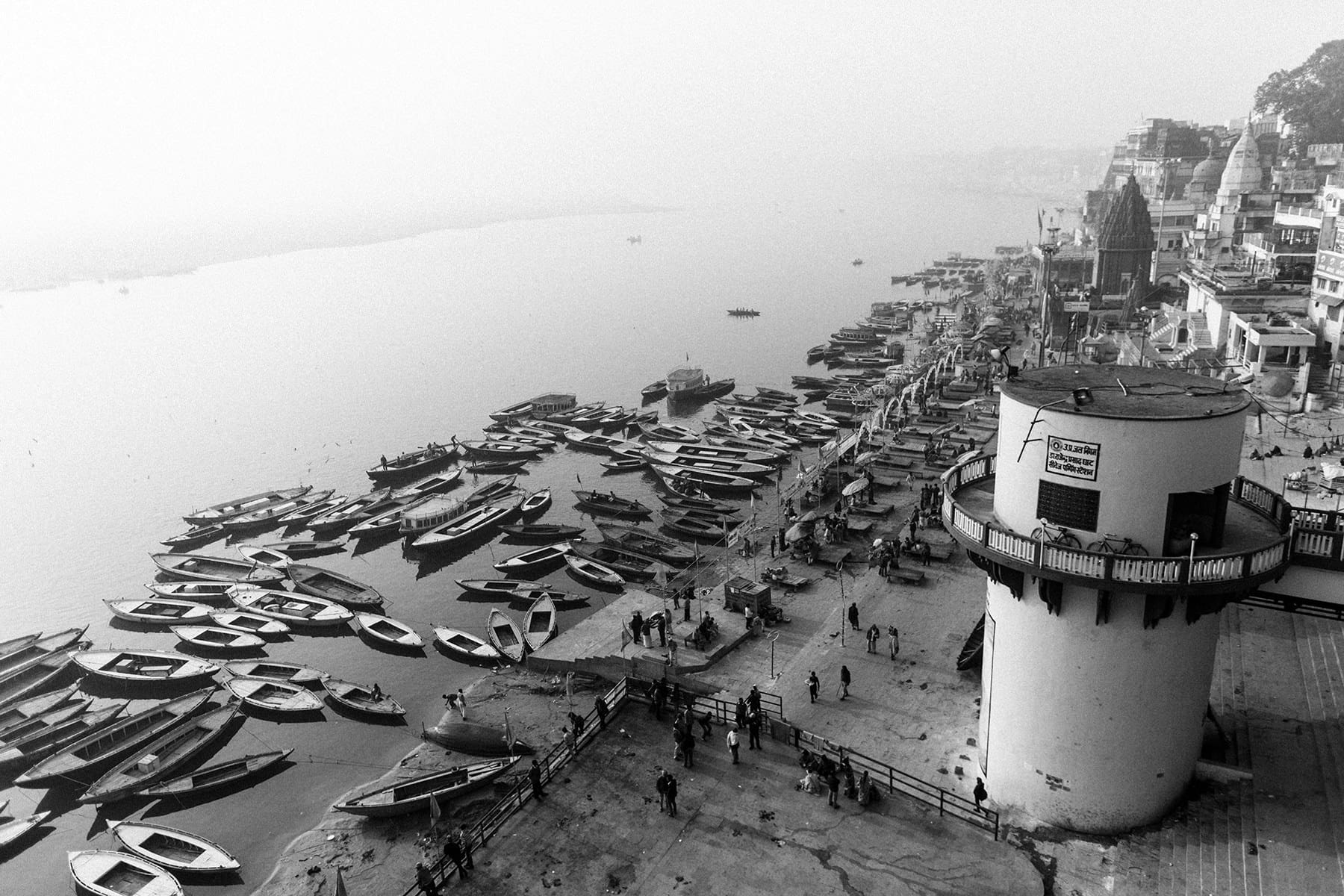 Varanasi